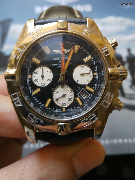 Breitling Chronomat 44