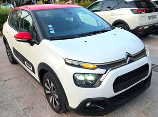 Citroen C3 2021 1.2cc SHINE BUSINESS*NAVI*CAMERA*ΙΔΙΩΤΗ*ΑΒΑΦΟ*ΖΑΝΤΕΣ*ΦΙΜΕ-thumb-2