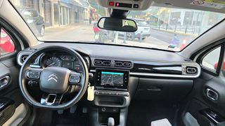 Citroen C3 2021 1.2cc SHINE BUSINESS*NAVI*CAMERA*ΙΔΙΩΤΗ*ΑΒΑΦΟ*ΖΑΝΤΕΣ*ΦΙΜΕ-thumb-6