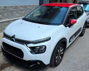 Citroen C3 2021 1.2cc SHINE BUSINESS*NAVI*CAMERA*ΙΔΙΩΤΗ*ΑΒΑΦΟ*ΖΑΝΤΕΣ*ΦΙΜΕ-thumb-4