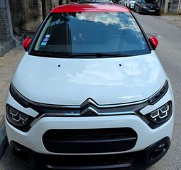 Citroen C3 2021 1.2cc SHINE BUSINESS*NAVI*CAMERA*ΙΔΙΩΤΗ*ΑΒΑΦΟ*ΖΑΝΤΕΣ*ΦΙΜΕ-thumb-5