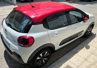 Citroen C3 2021 1.2cc SHINE BUSINESS*NAVI*CAMERA*ΙΔΙΩΤΗ*ΑΒΑΦΟ*ΖΑΝΤΕΣ*ΦΙΜΕ-thumb-3