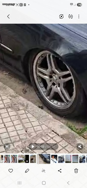 Mercedes