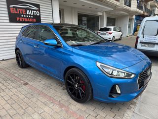 Hyundai i 30 2018 FULL OPTION*ΑΥΜΑΤΟ ΚΙΒΩΤΙΟ ΤΑΧΥΤΗΤΩΝ*VOSSEN!!!!!-thumb-37