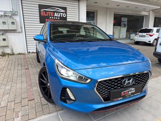 Hyundai i 30 2018 FULL OPTION*ΑΥΜΑΤΟ ΚΙΒΩΤΙΟ ΤΑΧΥΤΗΤΩΝ*VOSSEN!!!!!-thumb-40