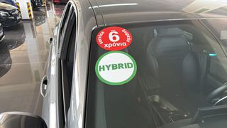 Alfa Romeo Tonale 2023 Plug In Hybrid Speciale AWD Navi / 6 Χρόνια Δωρεάν Service-thumb-17