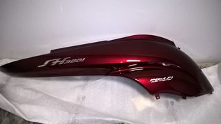 ΔΕ.ΚΑΠΑΚΙ ΟΥΡΑΣ SH300 ΜΠΟΡΝΤΩ  83450-ΚΤW-900ZF     83450-KTW-A60ZE