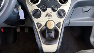 Ford Ka 2015 Cool Sound Edition / 6 Χρόνια Δωρεάν Service-thumb-36
