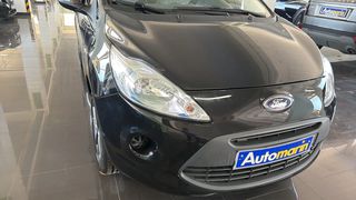 Ford Ka 2015 Cool Sound Edition / 6 Χρόνια Δωρεάν Service-thumb-13