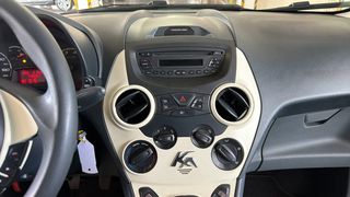 Ford Ka 2015 Cool Sound Edition / 6 Χρόνια Δωρεάν Service-thumb-33