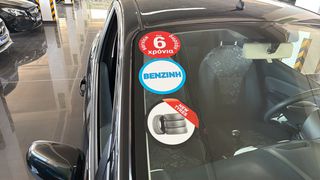 Ford Ka 2015 Cool Sound Edition / 6 Χρόνια Δωρεάν Service-thumb-15