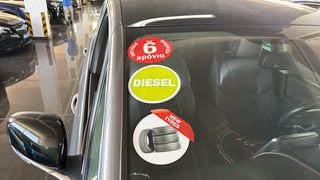 Renault Espace 2015 Energy Intnes Sunroof Leather Navi 7Seats / 6 Χρόνια Δωρεάν-thumb-15