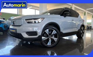 Volvo XC40 2022 Recharge P6 / 6 Χρόνια Δωρεάν Service