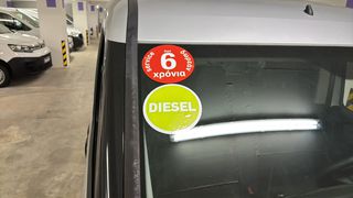 Κλούβα Fiat Doblo 2021 Doblo 3Seats Navi / Τιμή με ΦΠΑ-thumb-17