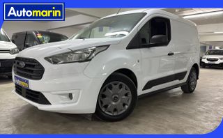 Κλούβα Ford Transit 2020 Transit CONNECT 3Seats / 6 Χρόνια Δωρεάν Service