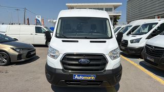Ford Transit 2022 290 L2Η2 3Seats / 6 Χρόνια Δωρεάν Service-thumb-1