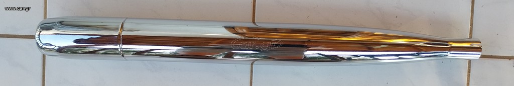 Sachs Zundapp Kreidler Εξάτμιση