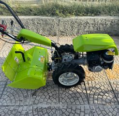 Φρέζες Grillo 2026 G85D 2026