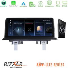 Bizzar Lite Series BMW Χ3 series Ε83 (χωρίς οθόνη) Android14 8Core (4+64GB) Navigation Multimedia 10.25 | Pancarshop