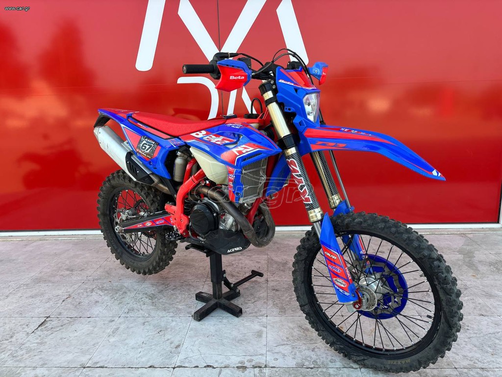 Beta RR 390 2026 RACING