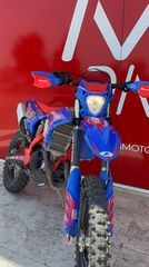 Beta RR 390 2026 RACING-thumb-41