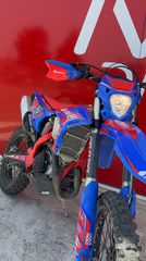 Beta RR 390 2026 RACING-thumb-39