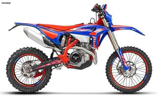 Beta RR 390 2026 RACING-thumb-47