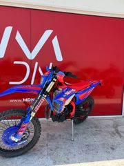 Beta RR 390 2026 RACING-thumb-42