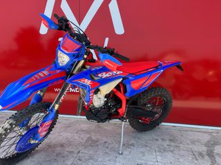 Beta RR 390 2026 RACING-thumb-6