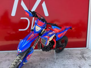 Beta RR 390 2026 RACING-thumb-2