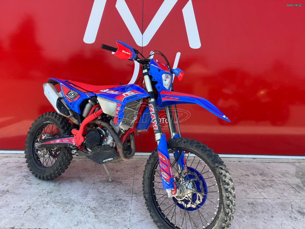 Beta RR 390 2026 RACING