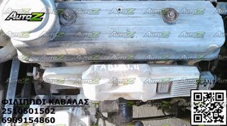 SKODA FABIA - '99 - '07 - ATZ - 1400cc - 8V - Καπάκια Μηχανής (κεφαλάρια)