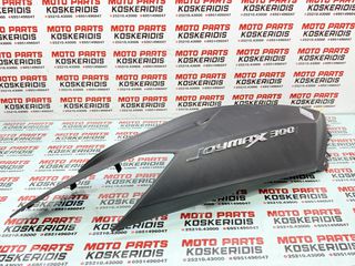 ΔΕΞΙΑ ΟΥΡΑ -> SYM JOYMAX 300 / 2013-2016-thumb-1