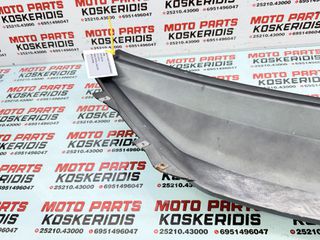 ΔΕΞΙΑ ΟΥΡΑ -> SYM JOYMAX 300 / 2013-2016-thumb-6