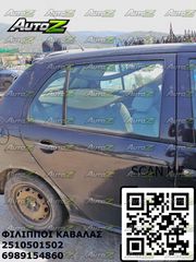 SKODA FABIA - '99 - '07 - 5ΠΟΡΤΟ - Πόρτες Πίσω Δεξιά - Γρύλλοι-Μηχανισμοί Παραθύρων - Κλειδαριές - Παράθυρα - Χερούλια - Ταπετσαρίες Πόρτας