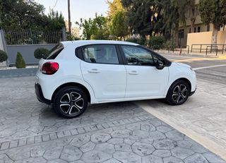 Citroen C3 2022 1.5 BLUEHDI 100 S&S CORPORATE PLUS-thumb-4