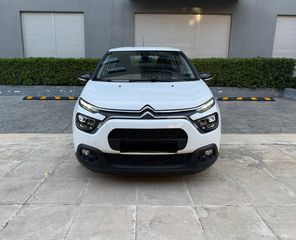 Citroen C3 2022 1.5 BLUEHDI 100 S&S CORPORATE PLUS-thumb-6