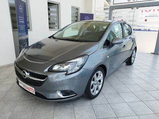 Opel Corsa 2018-thumb-1