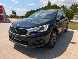 Citroen DS4 2016 FULL EXTRA/NAVI/CAMERA/ΘΕΡΜΑΙΝΟΜΕΝΑ ΚΑΘΙΣΜΑΤΑ-thumb-8