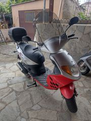 Daelim S-Five 50 2018