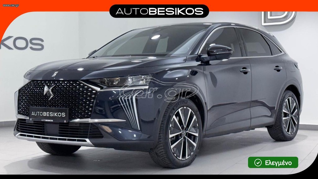 DS DS7 2023 FACELIFT CROSSBACK PLUG-IN BASTILLE/AUTOBESIKOS