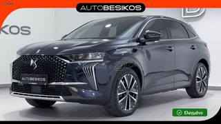 DS DS7 2023 FACELIFT CROSSBACK PLUG-IN BASTILLE/AUTOBESIKOS