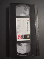 Βιντεοκασέτα Mitsubishi