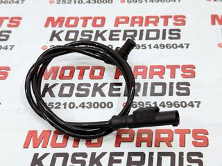 ΑΙΣΘΗΤΗΡΑΣ ABS ΠΙΣΩ -> SYM SYMPHONY ST 200i ABS / 2021-2024