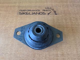 Βάση κινητήρα FIAT UNO , PANDA , PALIO / LANCIA Y10 * Δεξιά πλευρά * 7667850