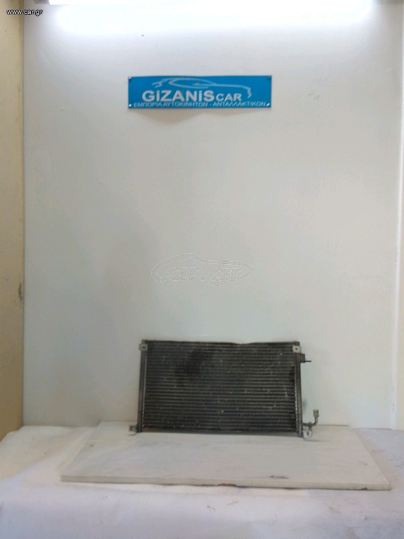 Γνήσιο Ψυγείο Air Condition (Συμπυκνωτής) Citroen C5 / Peugeot 406 (2001-2008) | Κωδικός: 9641828180