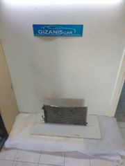 Γνήσιο Ψυγείο Air Condition (Συμπυκνωτής) Citroen C5 / Peugeot 406 (2001-2008) | Κωδικός: 9641828180-thumb-2