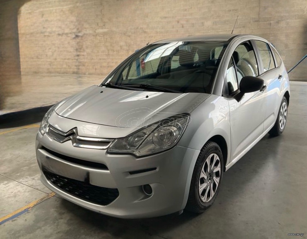 Citroen C3 2015 1.2 VTi ATTRACTION