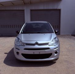 Citroen C3 2015 1.2 VTi ATTRACTION