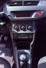 Citroen C3 2015 1.2 VTi ATTRACTION-thumb-12